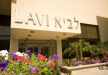 Kibbutz Lavi Hotel Galilee - preview 3